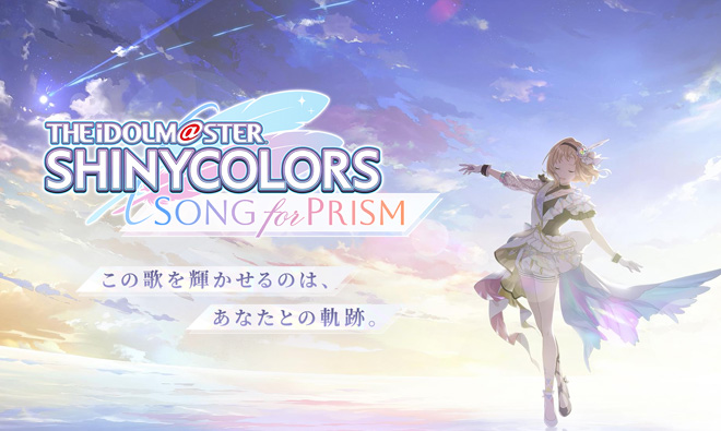 THE IDOLM@STER SHINY COLORS Song for Prism